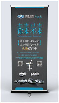 專業PSD企業產品廣告彩頁 設計與應用全解析
