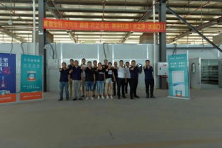 水性漆木門技術交流座談會在君藝美居工廠圓滿落幕，共探行業綠色發展新路徑