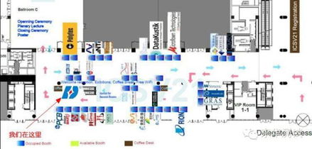 技術(shù)驅(qū)動(dòng)，服務(wù)先行 東華測(cè)試的公司簡(jiǎn)介與技術(shù)交流平臺(tái)