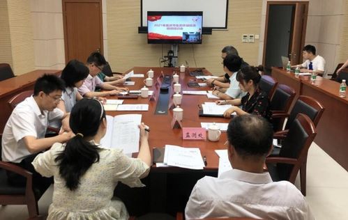 重慶市科學(xué)技術(shù)協(xié)會(huì) 以學(xué)術(shù)交流與技術(shù)協(xié)同驅(qū)動(dòng)科技創(chuàng)新發(fā)展