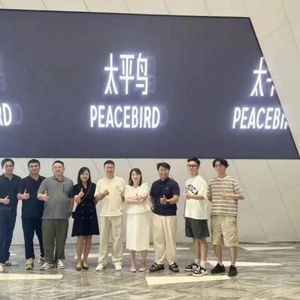 可持續(xù)時尚科技服務(wù)團(tuán)助力浙江紡織服裝產(chǎn)業(yè)升級