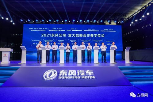 東風“驍龍”高端重卡重磅登場，擘畫十四五新能源與智能駕駛新藍圖