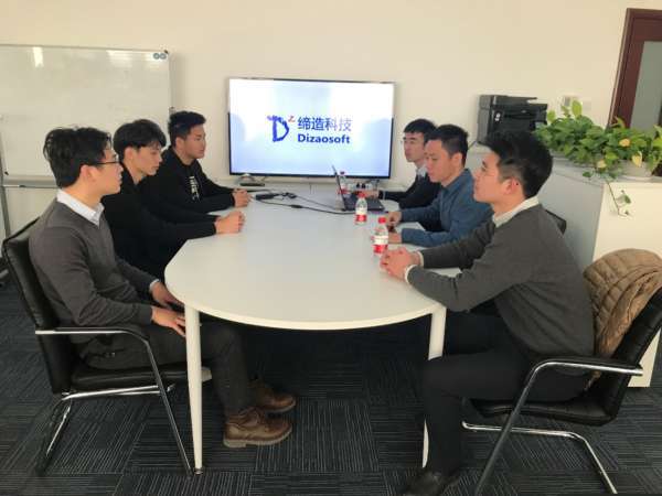 華為云軟件開發云 助推企業智能化轉型，全面提升競爭實力